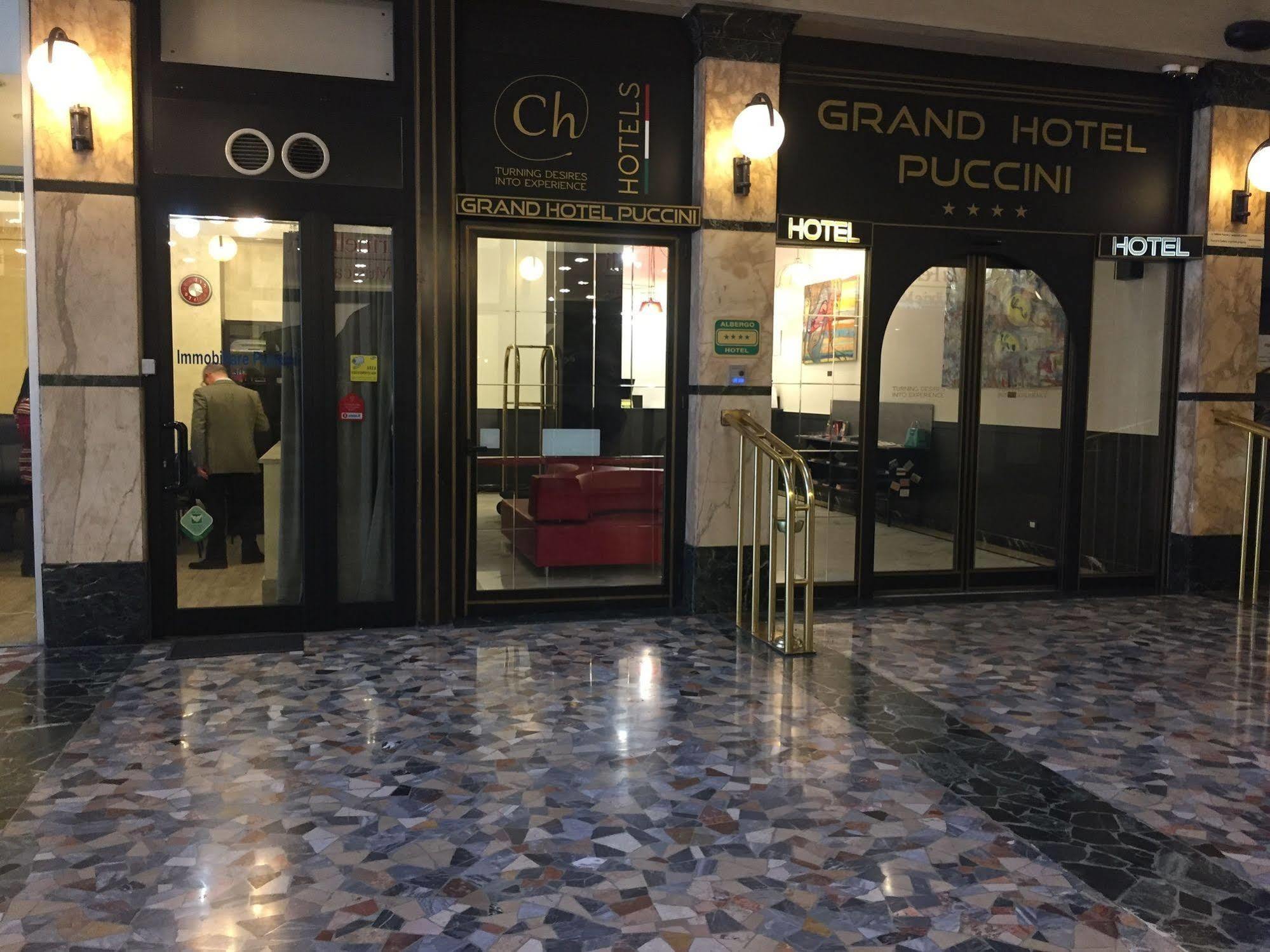Ih Hotels Milano Puccini Экстерьер фото
